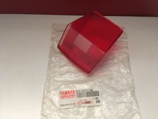 Tulipa trasera Yamaha XT600E