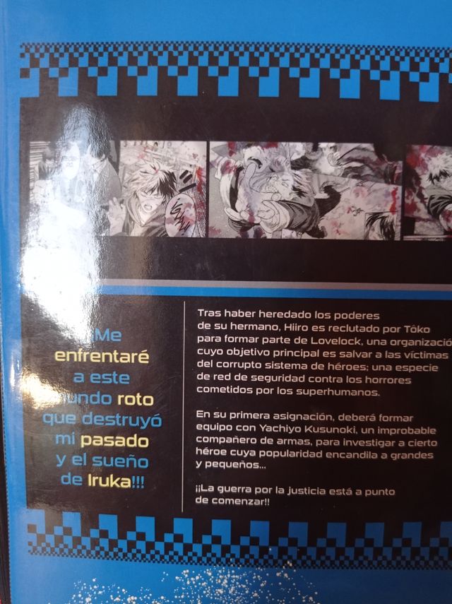 Lovelock of majestic wars