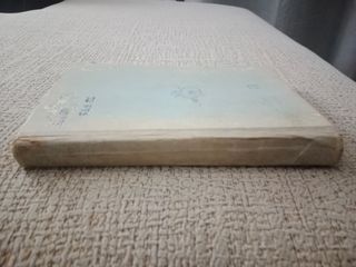 libro antiguo fisica y quimica coleccionistas