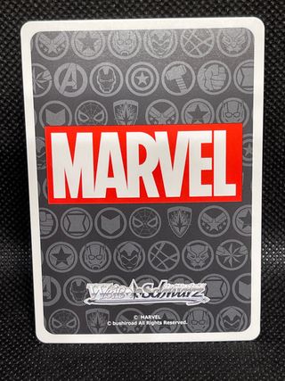 hulk RRR marvel weiss schwarz japones