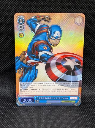 capitan america sr japones marvel weiss schwarz