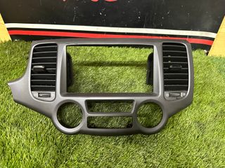 RETROVISOR-FRONTAL-GUANTERA KIA MAGNETIS 2007
