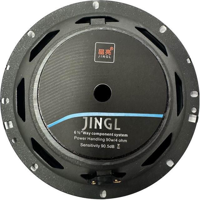 Altavoces para coches