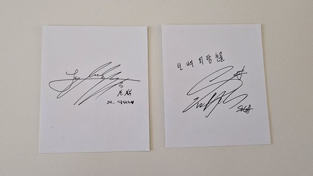 BTS photocards - Jungkook y Suga