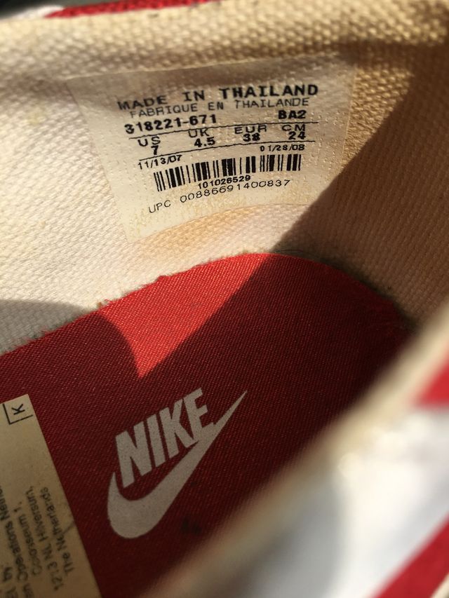 Ballerine sportive Nike 