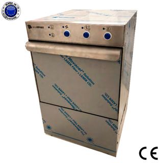 🔔 LAVAVAJILLA DE CESTA DE 35 CM 🔔