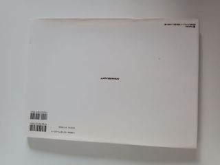 Tarjetas edición limitada FFVIII