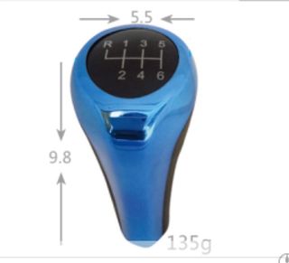 POMOS DE CAMBIO BMW 25110415303