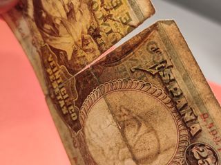 Billete 25 Pesetas 1931, Vicente López. 