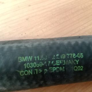 TUBO BMW SERIE 3 E46 320 DIESEL 150 CV AÑO 2003