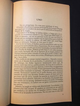 EL FALSO MADHI. A. J. Quinnell.
