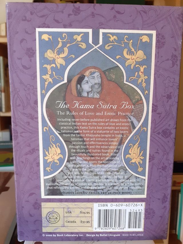 Kama Sutra Box