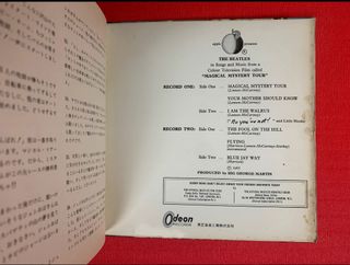 Disco Vinilo The Beatles - Magical Mystery Tour