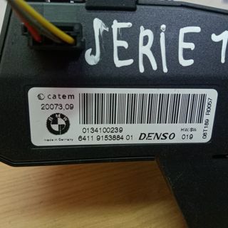 RESISTENCIA CALEFACCION BMW SERIE 1 E87 120 D 