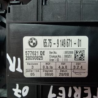 LUZ INTERIOR TRASERA BMW SERIE 1 E87 120D AÑO 2007