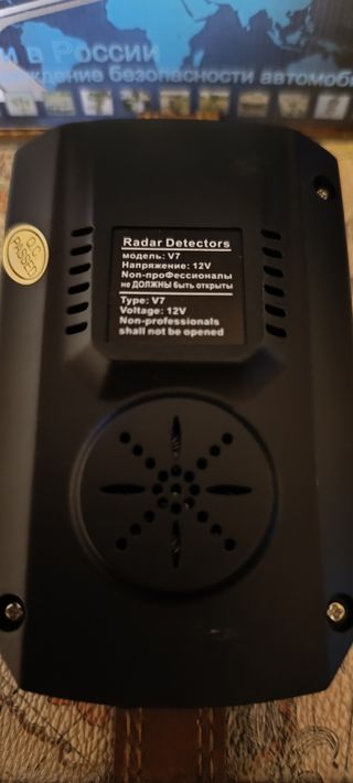 Detector y avisador de radar. SOLO HOY ESTE PRECIO