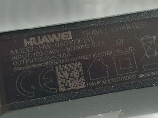 Caricatore Huawei nero 
