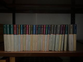 Coleccion completa Las mejores novelas SXX