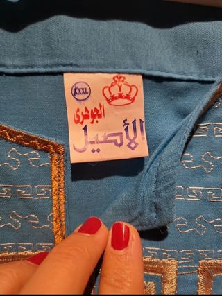 Tunica bordada egipcia