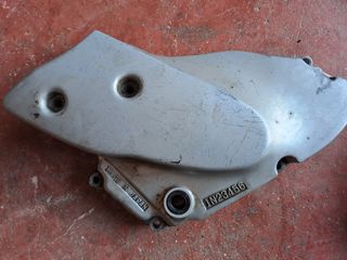 Despiece yamaha diversion