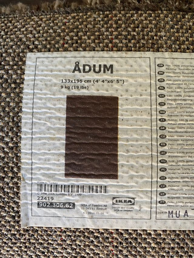 Alfombra Adum Ikea Marrón 133x195