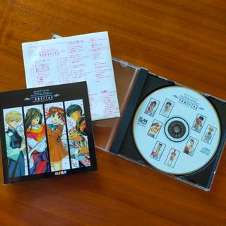 CD Fushigi Yuugi Characters vocal memories