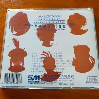 CD Fushigi Yuugi Characters vocal memories