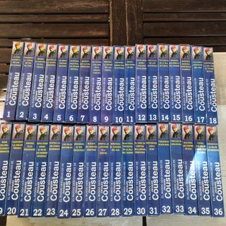 El mundo desconocido de COUSTEAU