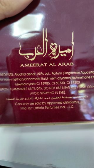 Perfumer árabe lattafa ameerat al arab roja