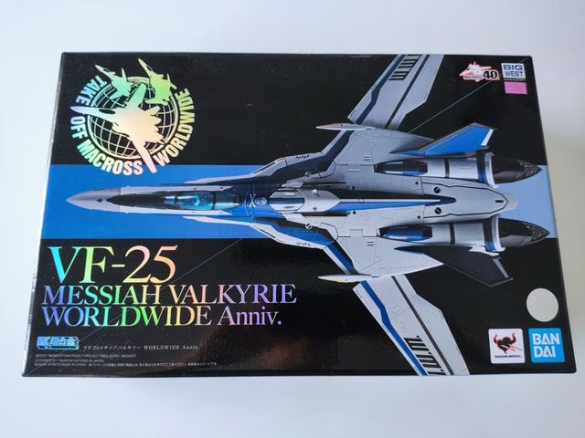 Bandai DF Chokogin. VF-25 Valkiria