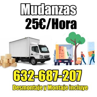 Mudanzas en Cerdenyola del Vallès