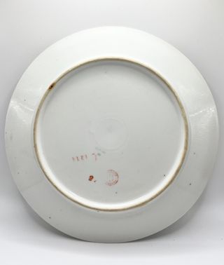 SET PIATTI PORCELLANA RICHARD GINORI ITALY VINTAGE