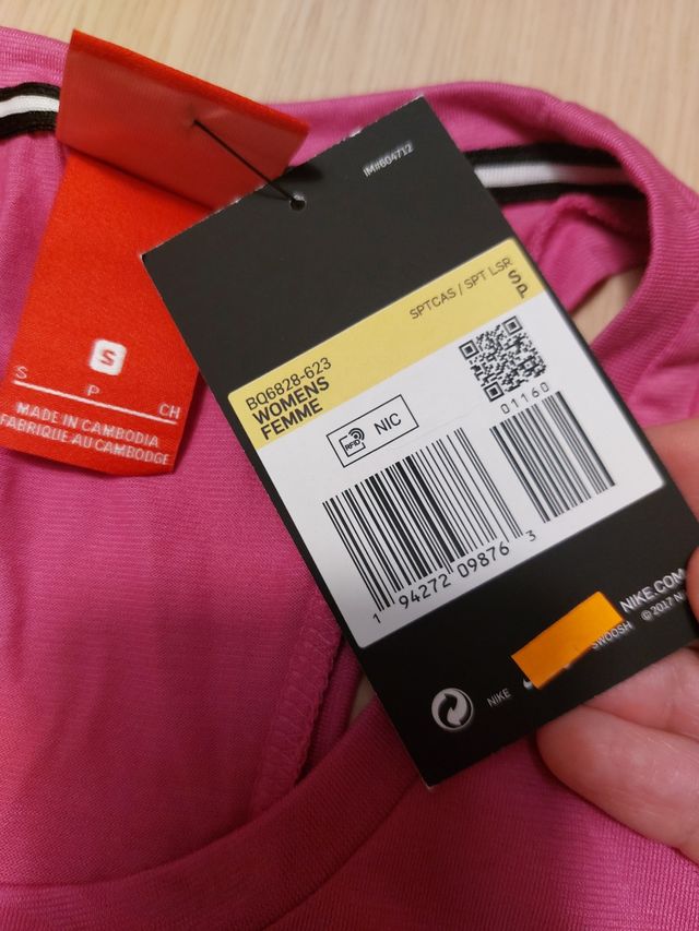 Camiseta sin mangas nike