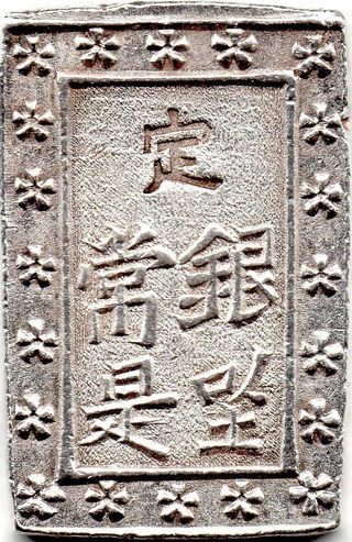 Moneda japonesa de plata 1 Bu Gin 1837-1868.