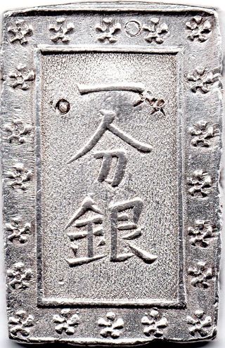 Moneda japonesa de plata 1 Bu Gin 1837-1868.