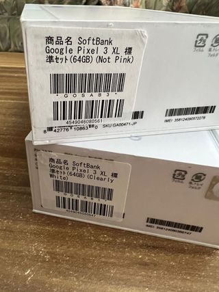 Google Pixel 3XL NUEVO 64gb /128GB