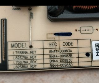 Samsung 82" BN44-00983B