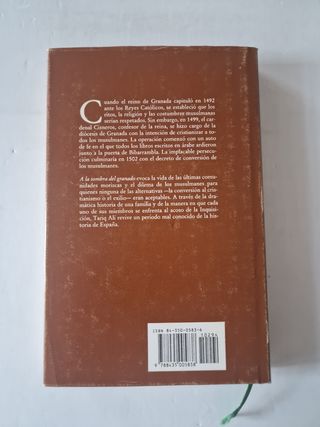 A la Sombra del Granado