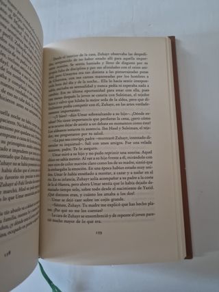 A la Sombra del Granado