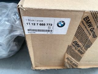 CULATA ORIGINAL BMW F650GS 2004 DAKAR F650CS 2004