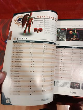 Superjuegos guía Tekken 3