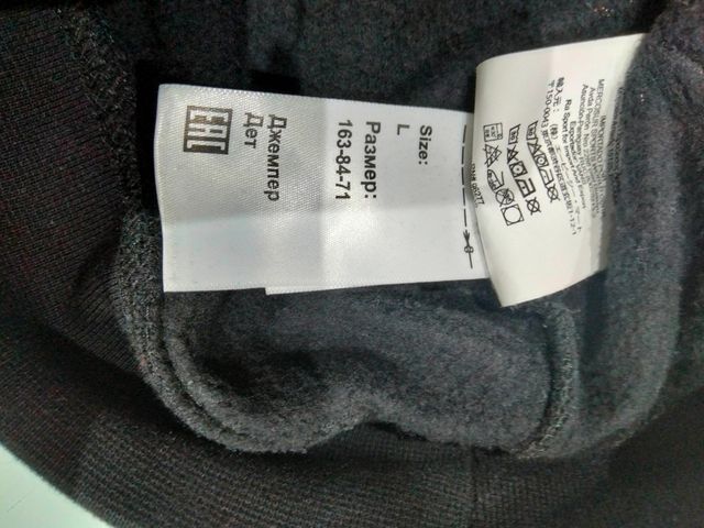 Sudadera con capucha VANS