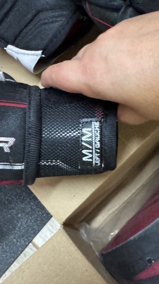 Material Hockey