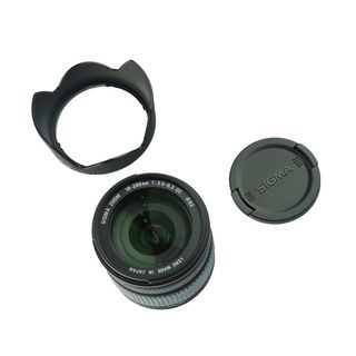 Objetivo SIGMA 18-200/3.5-6.3 DC NA