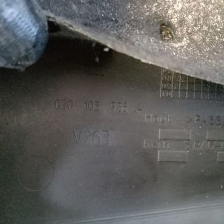 TAPA MOTOR VOLKSWAGEN TOUAREG AÑO 2005