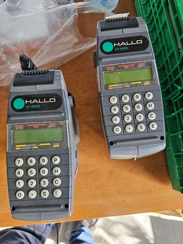 prezzateice elettronica hallo