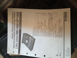 MESA DE MEZCLAS YAMAHA DM1000 VCM