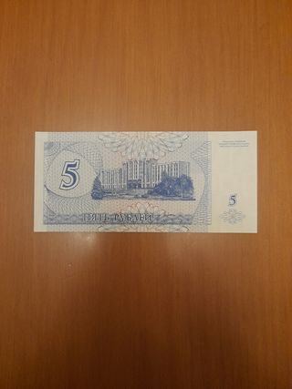 Billete de Transnistria