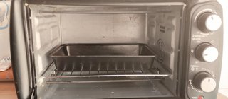 Remato horno eléctrico para pan..