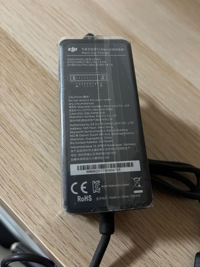 cargador mavic pro
